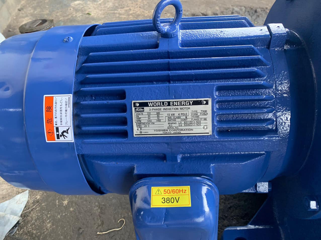 11kw 15hp 1/80